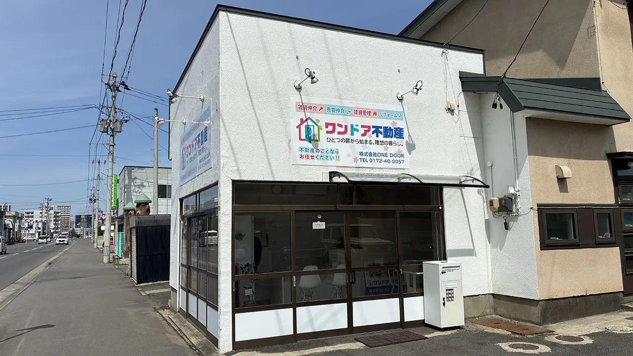 外観写真